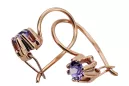 Original Vintage 14K Rose Gold Alexandrite Earrings Vintage craft vec053r